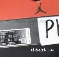 Authentic PSNY “Wheat” Air 12 Jordan x 0501